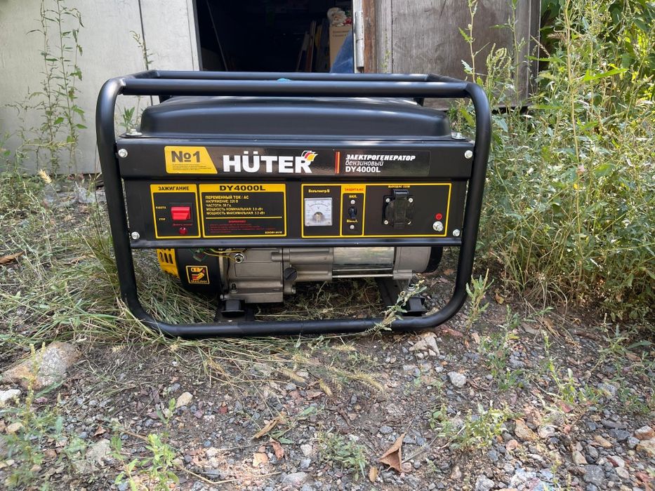 Аренда перфоратора Bosch .