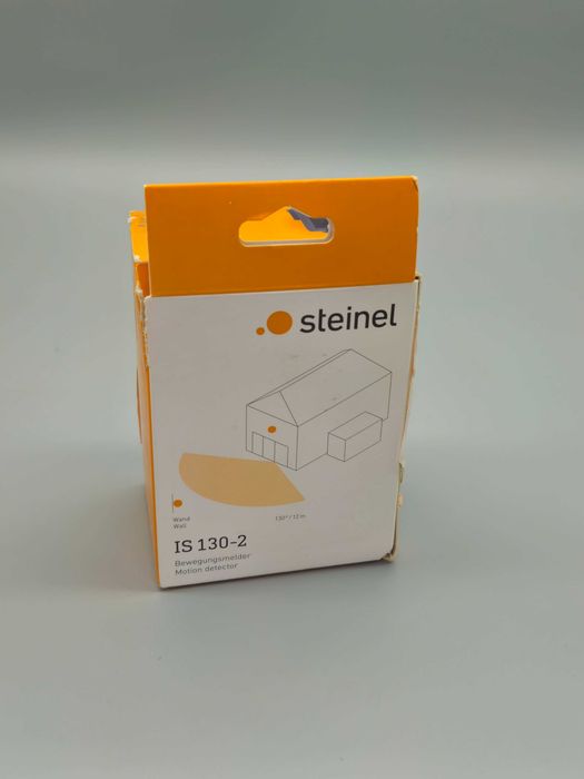 Сензор за движение IS 130-2 за стенен монтаж 130° до 12 м IP54