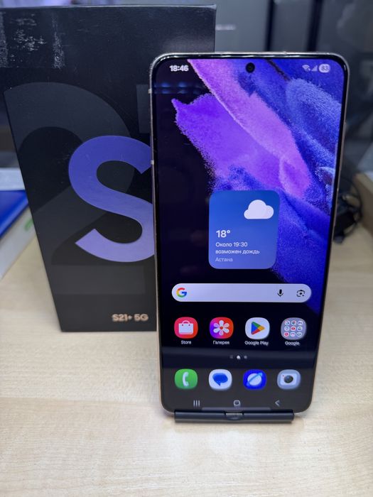 Samsung Galaxy S21 Plus-128 gb