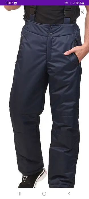 Мужские утепленные штаны