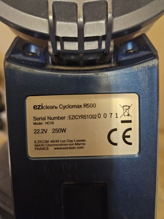 Акумулаторна прахосмукачка