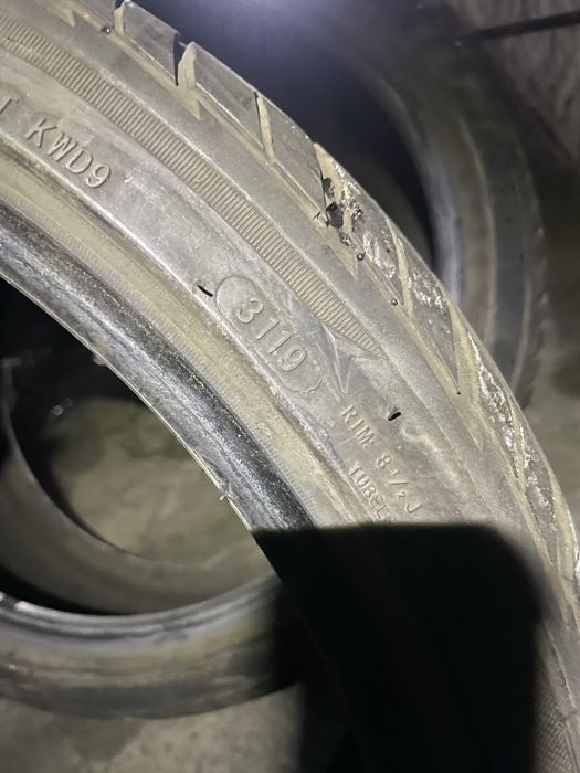 Продам резину 19
