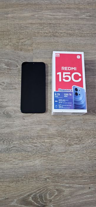 Редми 15с (128гб)