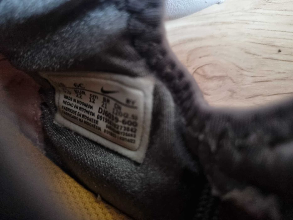 Детски маратонки Nike, размер 22