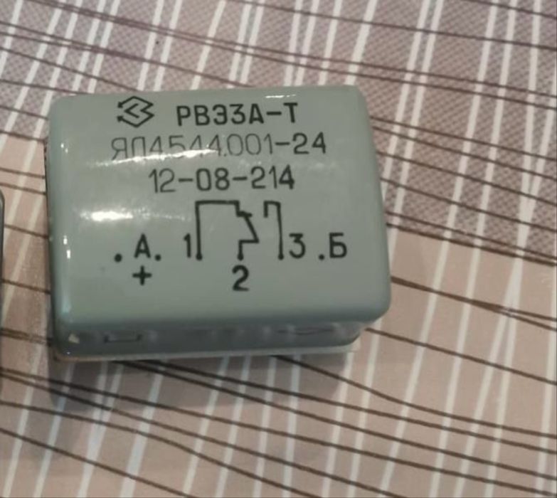 Радиодетали Алматы