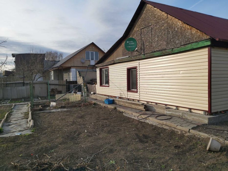 Продаю  дом в городе