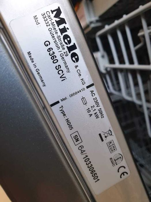 Miele - Auto Open - QuickPowerWash - Съдомиялна - Пълно Вграждане 60см