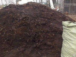 Трёхлетний навоз