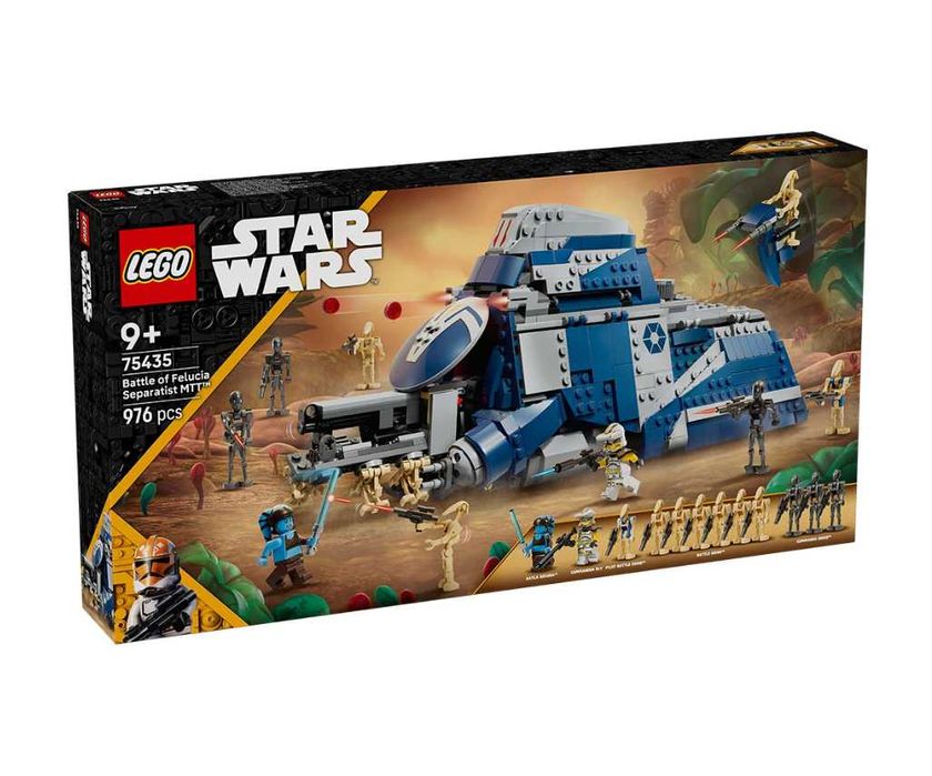 Lego Star Wars 75435 - Battle of Felucia Separatist MTТ