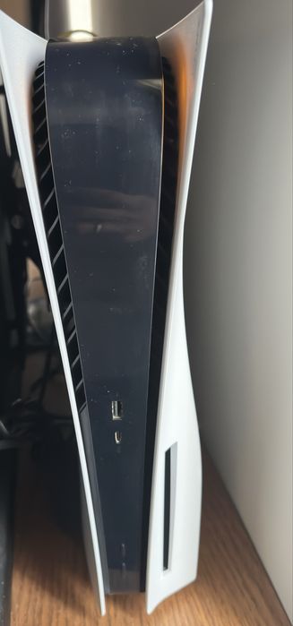 Playstation 5 disc version