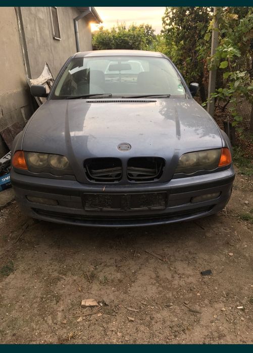 Останали авточасти