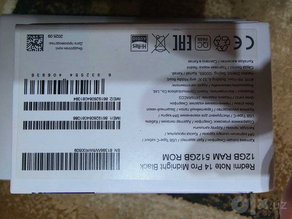 Redmi note 14 pro