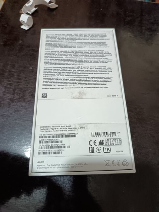 Продам Apple 11 64 gb