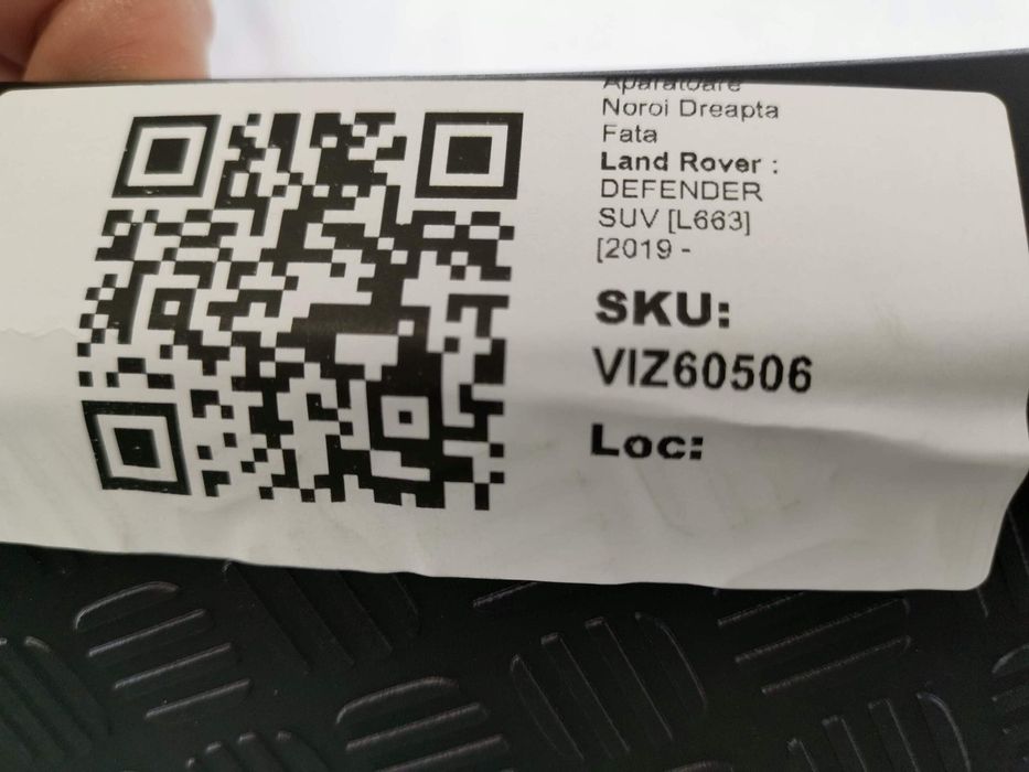 Калобран Десен Преден Land Rover DEFENDER SUV [L663] [ - Оригинален В