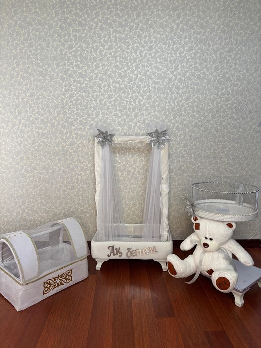 Корзины на прокат бесик той