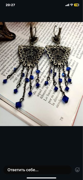 серьги длинные, usa