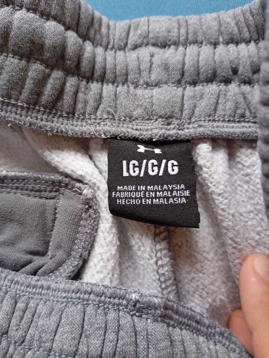 Оригинално долнище Under Armour