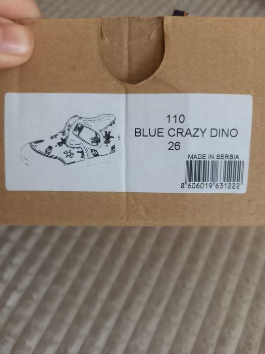 анатомични пантофи TODOR 26 номер