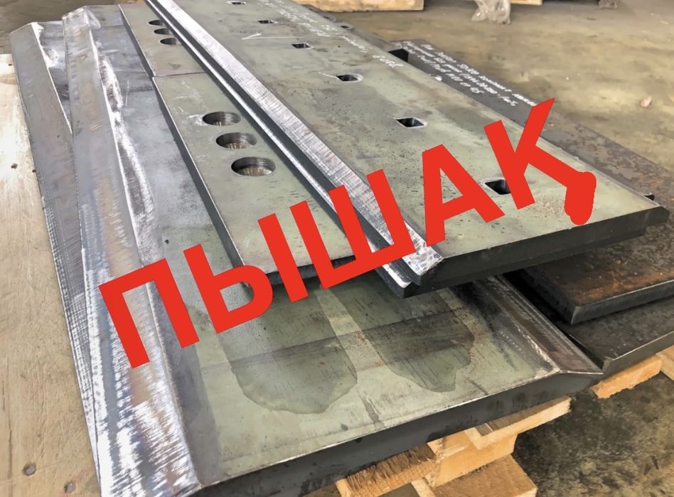 Продам нож отвала на погрузчик бульдозер