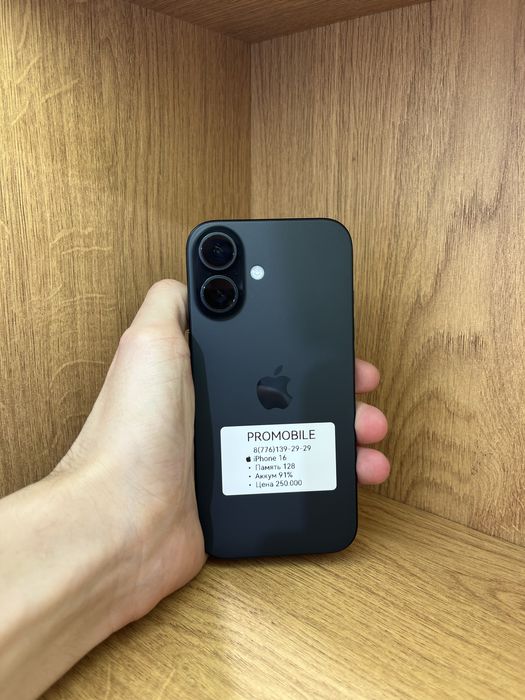 Iphone 16 128gb 91% айфон 16