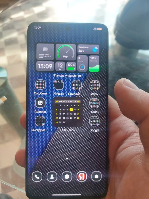 Обменяю  Poco X 6 Pro на Samsung S 21 fe 256 Гб