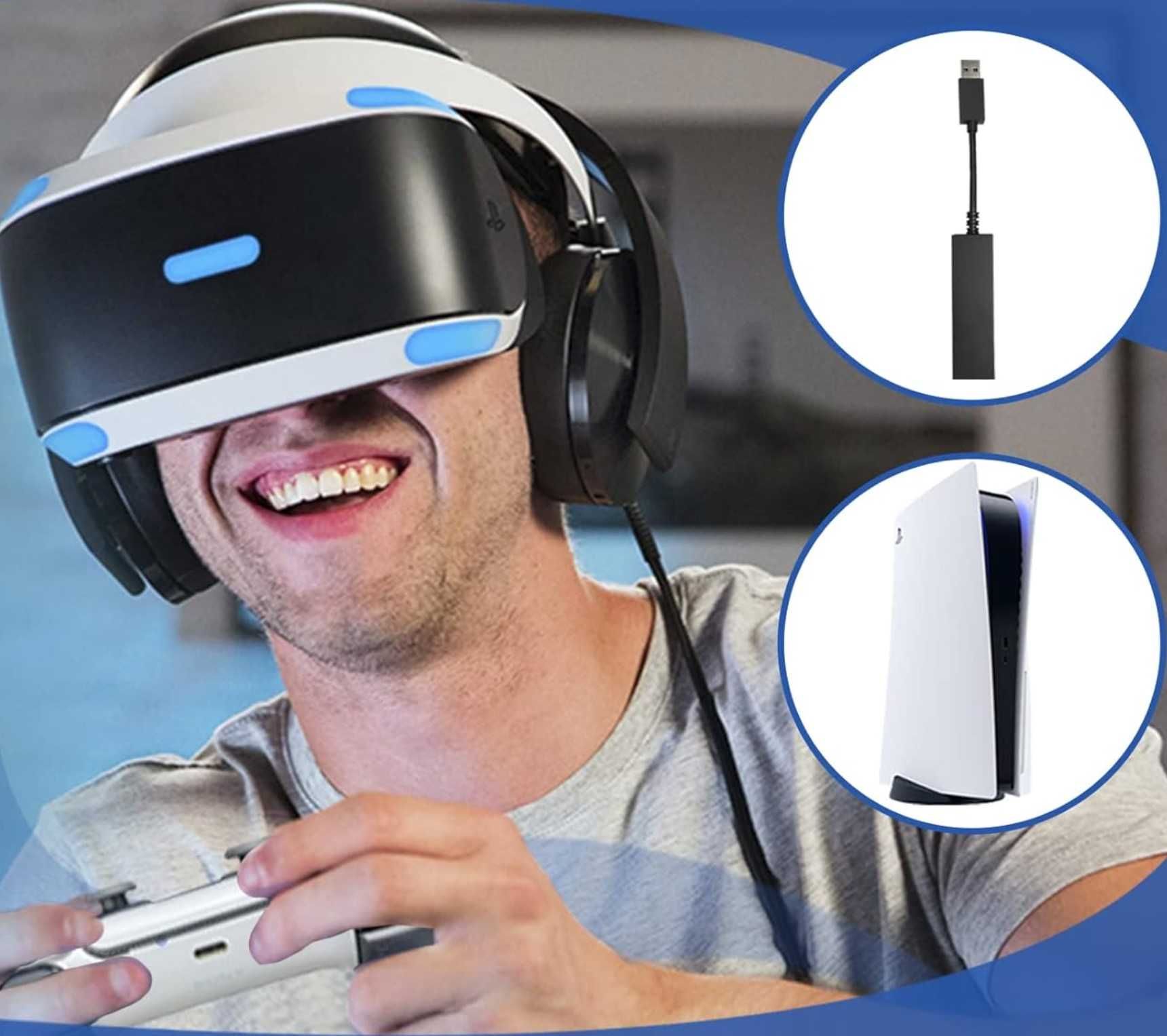 Playstation 5 VR PS адаптер с преходник за камера от PS4 на PS5 гр ...