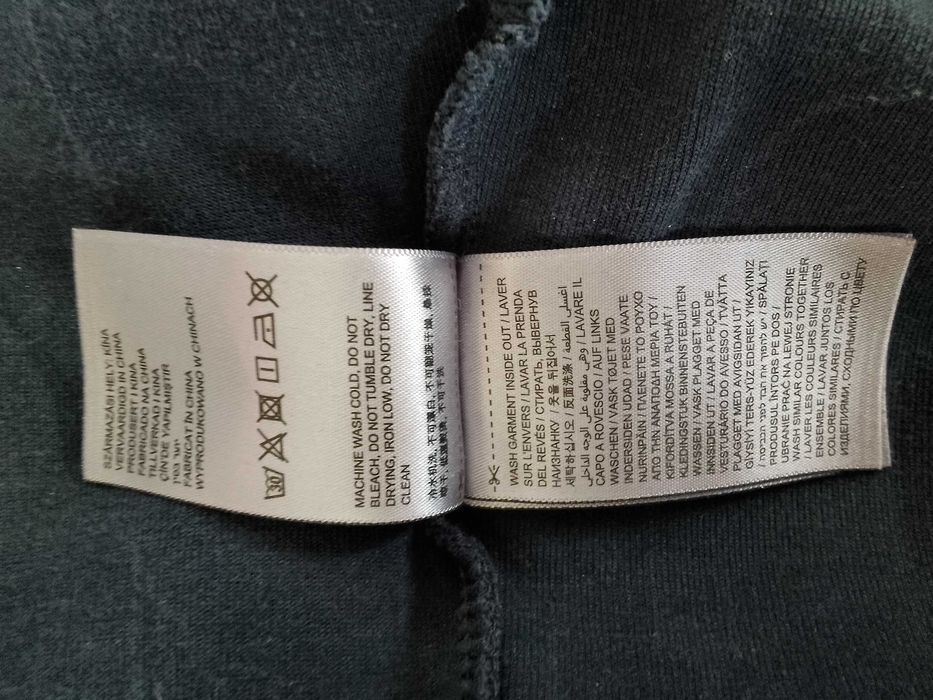 Мъжки суичър Superdry COMBAT SPORT в тъмносиньо (XL)