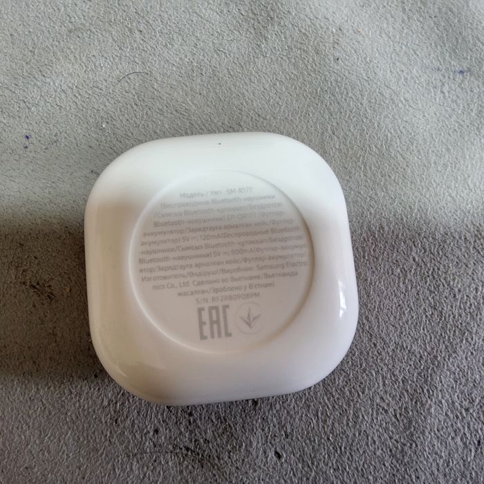 Galaxy buds 2 karobka hujjati bn