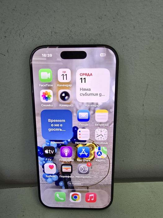 Apple Iphone 16 Pro 128GB