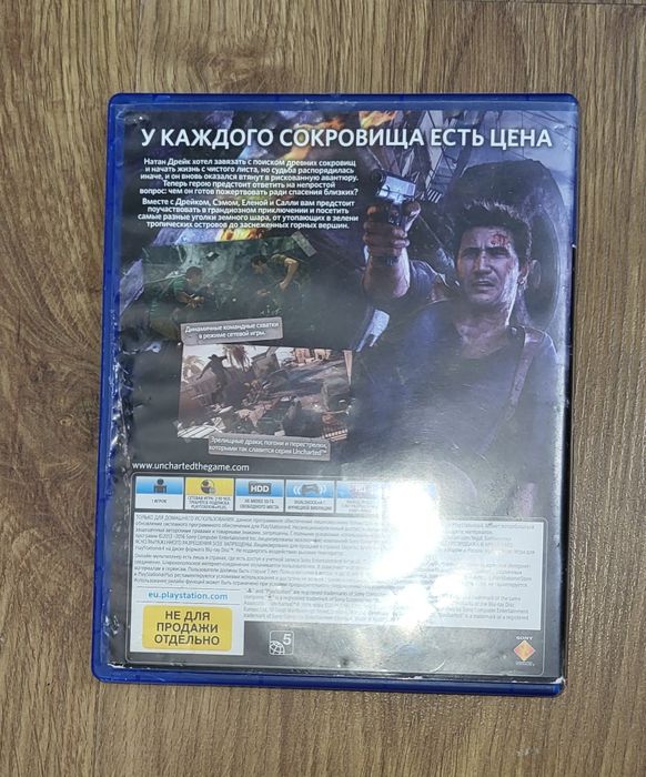 Uncharted 4, PS4