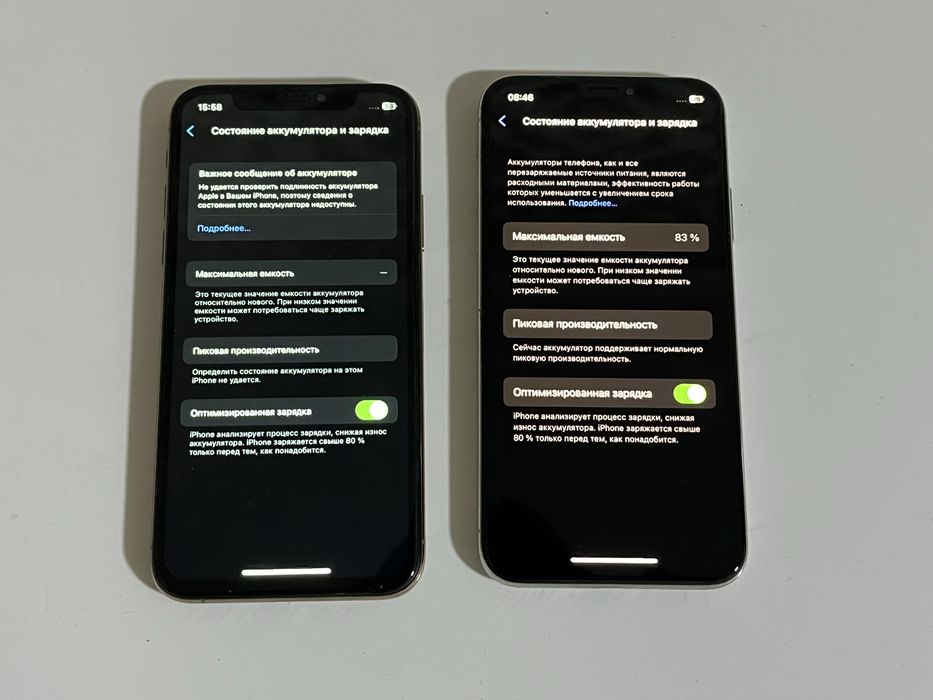 Iphone x, xs 64 gb