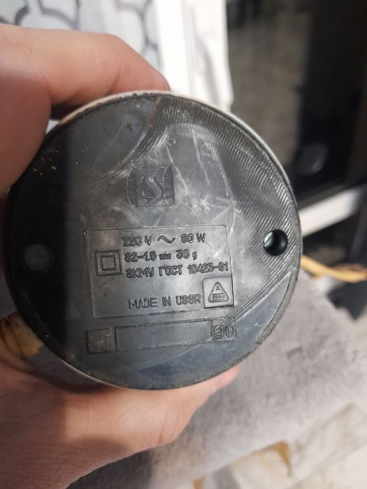 2 бр. Кафемелачки  STRAUME