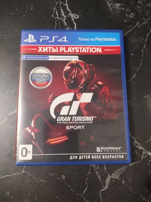 Продам playstation vr 1