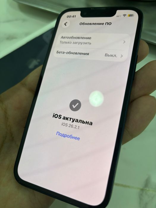 Iphone 13 mini 128gb в идеале