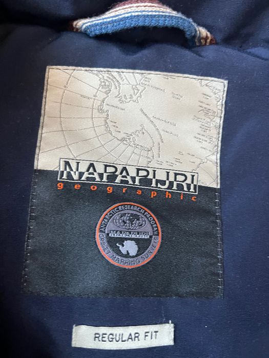 Nappies яке ново