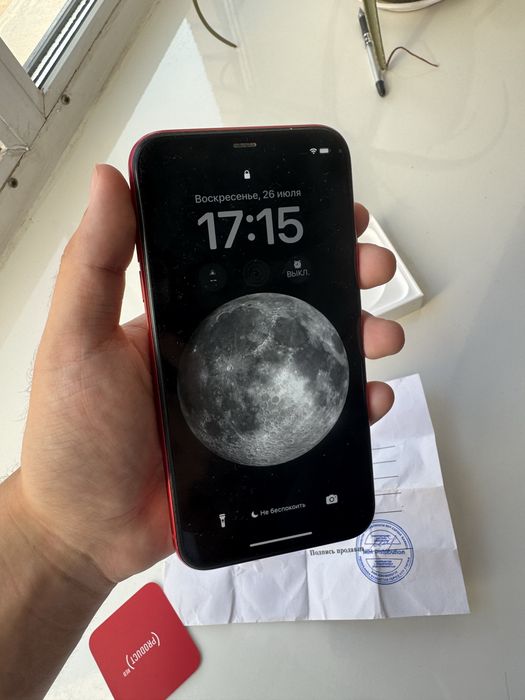 Iphone 11 Айфон 11