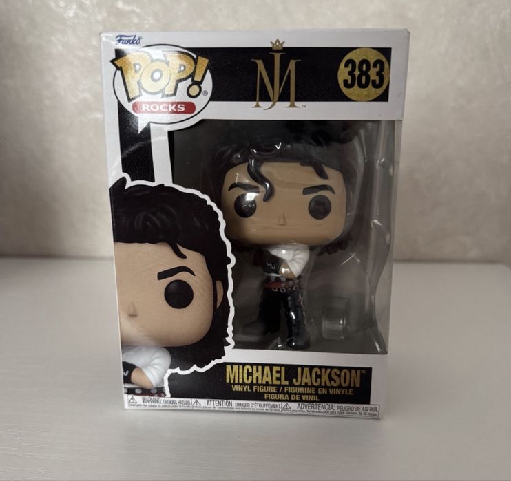 Funko Pop Michael Jackson