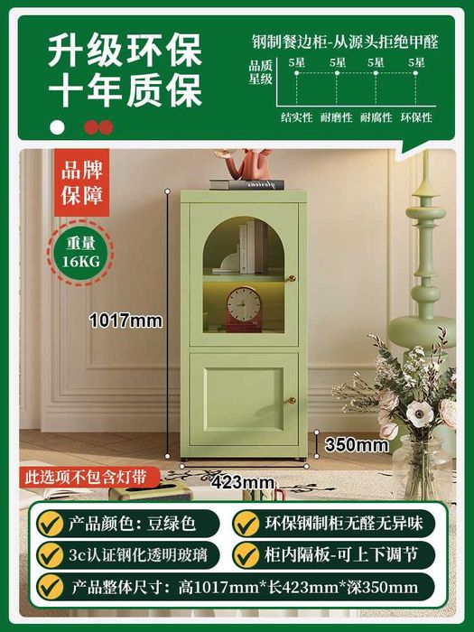 Книжный шкаф для дома и офиса | Kitoblar va hujjatlar uchun lshkaf