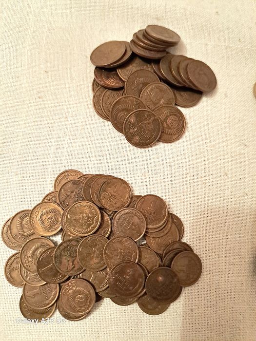 Советские монеты.
