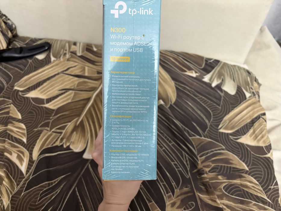 Wi-Fi роутер TP-Link TD-W8968 N300