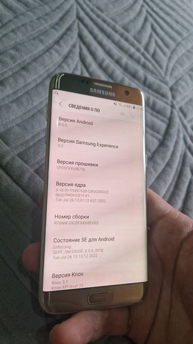 Samsung S7 Edge смартфон