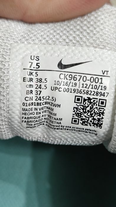 Nike vapormax Nr 38.5