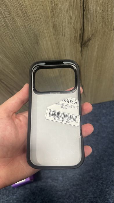 Husa Mobilfox Leopard iphone 17 pro noua