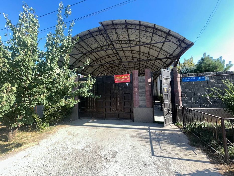 Продам Уникальный  дом 200 м²