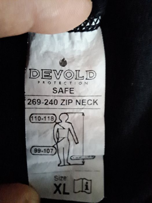 Термо блуза Devold XL