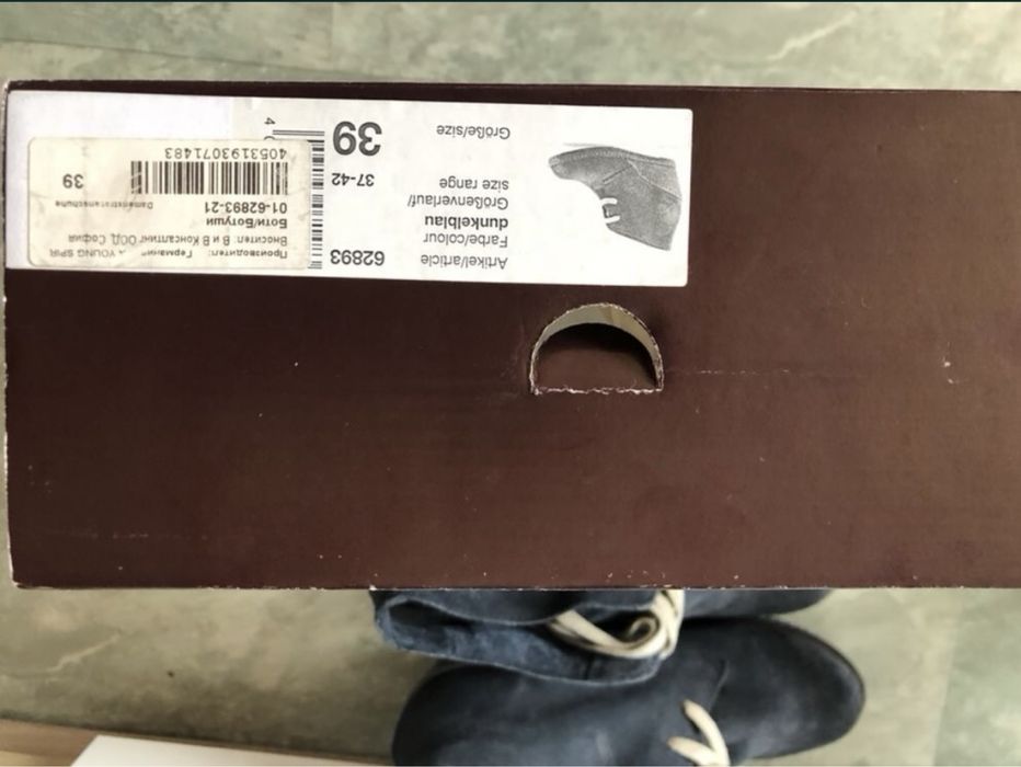 Дамски oбувки на ток платформа