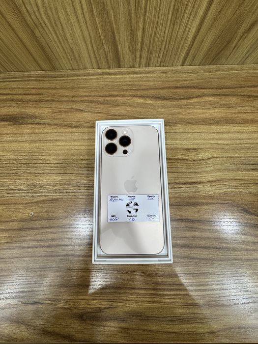 16 pro max 256 desert naqd va nasiya savdoga