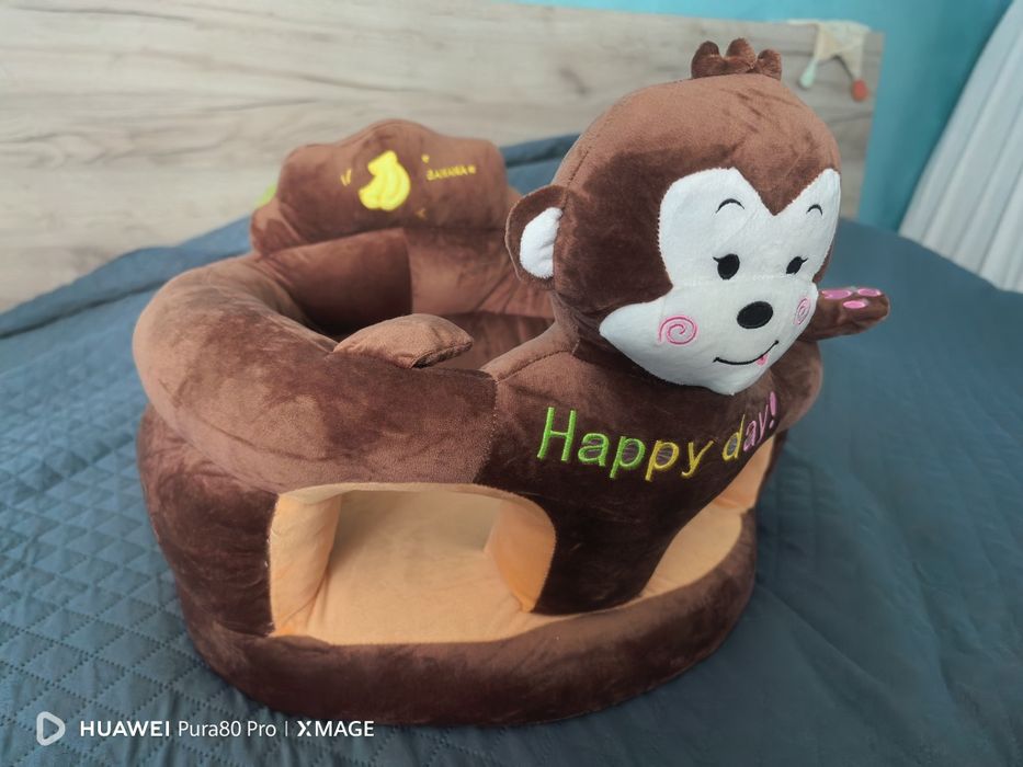 Пуф / барбарон маймуна