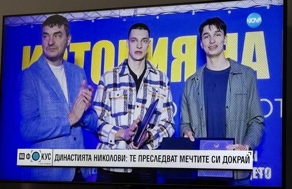 Samaung QLED 55 Q70 T Използван