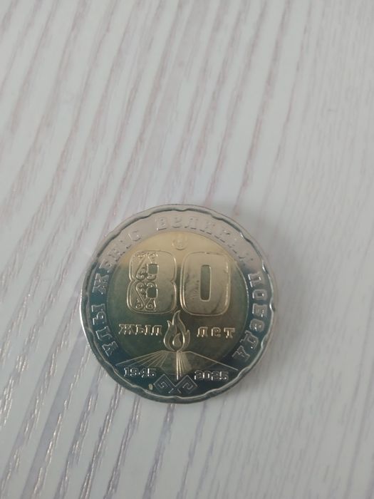 Сатылады продается ььь